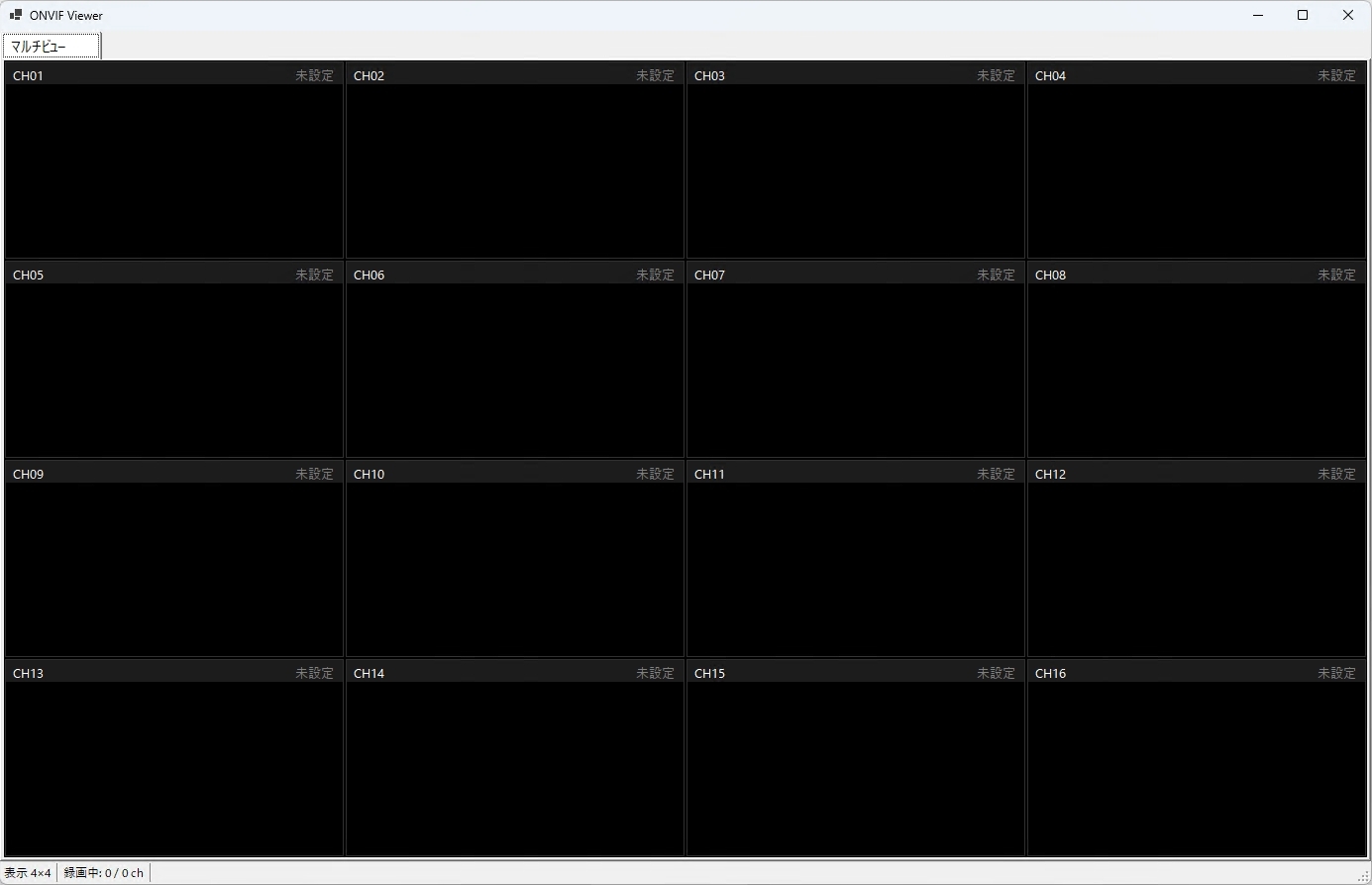 onvif_viewer-1.jpg